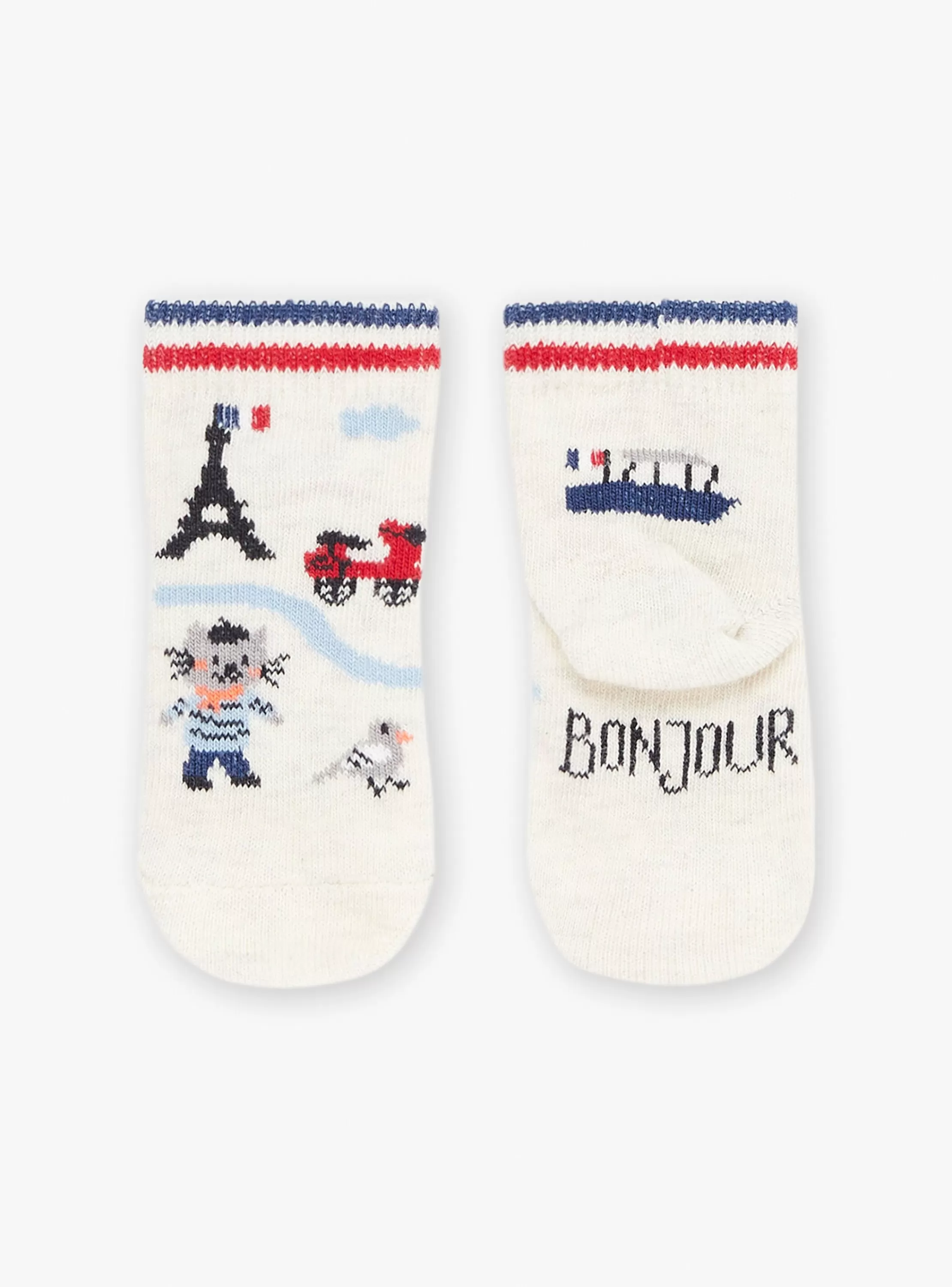 Outlet Sergent Major Chaussettes basses beiges à imprimé fantaisie